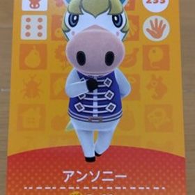 送料無料 どうぶつの森 amiboカード 第３弾 233 アンソニー あつ森 アミーボ 新品