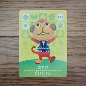 「amiiboカード 177 さすけ どうぶつの森」