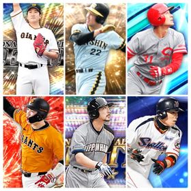 セレクション 菅野智之 前田智徳 小笠原道大 岩村明憲 アニバ 坂本勇人 OB 田淵幸一 | プロスピAのアカウントデータ、RMTの販売・買取一覧