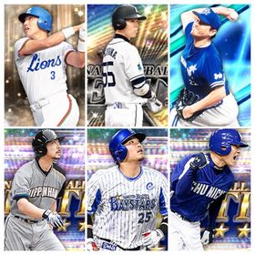 アニバ 村上宗隆 OB 清原和博 セレクション 秋山翔吾 筒香嘉智 福留孝介 小笠原道大 | プロスピAのアカウントデータ、RMTの販売・買取一覧