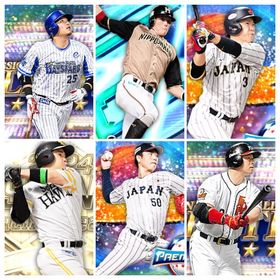 アニバ 坂本勇人 TS 西川遥輝 セレクション 筒香嘉智 松中信彦 糸井嘉男 侍 坂倉将吾 | プロスピAのアカウントデータ、RMTの販売・買取一覧