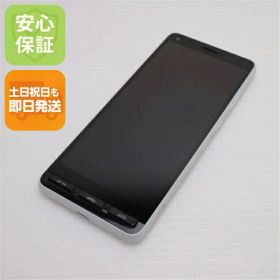 【中古】安心保証 新品同様 かんたんスマホ2＋ A201KC ホワイト スマホ 白ロム 中古土日祝発送OK
