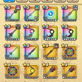 【新規オススメ垢】セレシア杖、導き盾、水晶、導き防具複数あり⭐️ | ドラクエウォークのアカウントデータ、RMTの販売・買取一覧