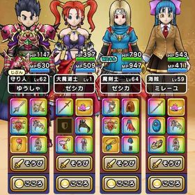 ドラクエウォーク今だけ値下げ中！ | ドラクエウォークのアカウントデータ、RMTの販売・買取一覧