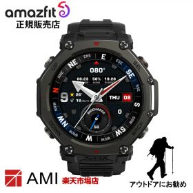 【SS限定！2人に1人100％Pバック】【アマズフィット 国内正規品】amazfit T-Rex 3 Pro 48mm Tactical Black タクティカルブラック