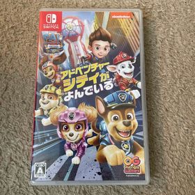 パウ・パトロール：ザ・ムービー アドベンチャー・シティがよんでいる(家庭用ゲームソフト)