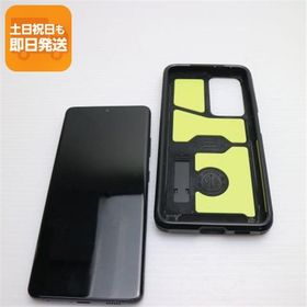 美品 SC-52B Galaxy S21 Ultra 5G ファントムブラック 白ロム 本体 即日発送 土日祝発送OK あすつく