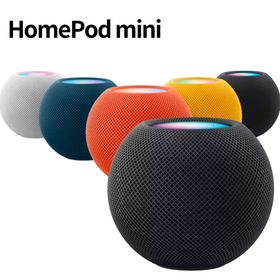 Apple HomePod mini MY5G2J/Aスマートスピーカー 360度 Siri対応 スマートホームの管理がすべて1台に。選べるカラーバリエーション: スペースグレイ, イエロー #51086 国内モデル 冬のリビングも快適。