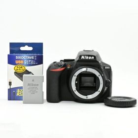 Nikon D5600 ボディ｜有効2416万画素×SnapBridge搭載(デジタル一眼)