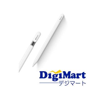 Apple純正品 アップル Apple Pencil (USB-C) MUWA3ZM/AまたはMUWA3AM/A【新品・輸入品】