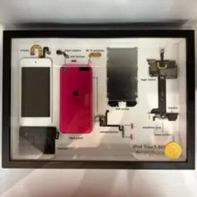 iPod touch 第6世代 ピンク ジャンクアート junk014