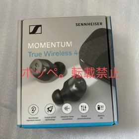 ゼンハイザー(SENNHEISER)の【新品】SENNHEISER イヤホン MTW4 BLACK GRAPHITE(ヘッドフォン/イヤフォン)
