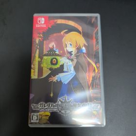 ガレリアの地下迷宮と魔女ノ旅団 Switch(家庭用ゲームソフト)