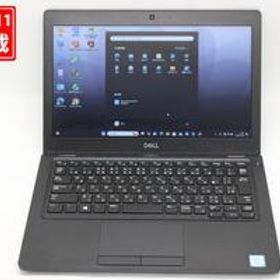 中古 12.5型 DELL Latitude 5290 Windows11 第8世代 i5-8250u 8GB 256GB-SSD カメラ 無線 Office付き 中古パソコンWin11 税無 管:1536s