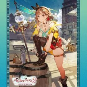 【中古】ライザのアトリエ2 〜失われた伝承と秘密の妖精〜 プレミアムボックス (限定版)ソフト:プレイステーション4ソフト／ロールプレイング・ゲーム