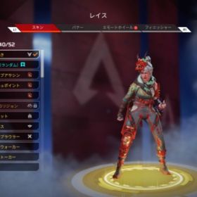 【CS】3シーズンマスター | APEX Legendsのアカウントデータ、RMTの販売・買取一覧