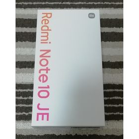 Xiaomi Redmi Note 10 JE XIG02 クロームシルバー(スマートフォン本体)