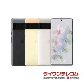 【未使用品〜中古品】Google Pixel6 Pro 128GB/256GB SIMフリー 本体 最大1年間保証 SIMロック解除済【スマホとタブレット販売のダイワン】