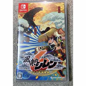 スパイクチュンソフト(Spike Chunsoft)の不思議のダンジョン 風来のシレン6 とぐろ島探検録 Nintendo Switc(家庭用ゲームソフト)