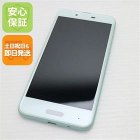 アクオス(AQUOS)の超美品 SHV40 グリーン 本体 白ロム M444(スマートフォン本体)