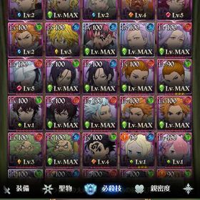 全体闘級1750万↑このすばコンプ | グラクロのアカウントデータ、RMTの販売・買取一覧