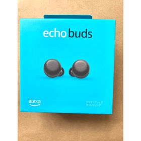 エコー(ECHO)の★新品未開封★Echo Buds 第2世代 Alexa Amazon アマゾン(ヘッドフォン/イヤフォン)