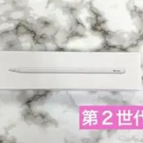 【新品・未開封】Apple Pencil（第2世代）MU8F2J/A