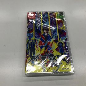 【全品ポイント10倍！要エントリー】ニンテンドー Nintendo スイッチソフト 終天教団 【中古】