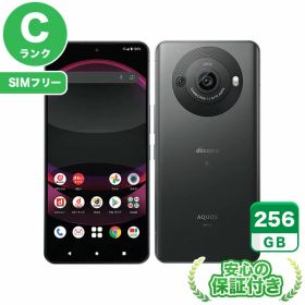SIMフリー AQUOS R8 pro SH-51D ブラック256GB 本体[Cランク] Androidスマホ 中古 送料無料 当社3ヶ月保証