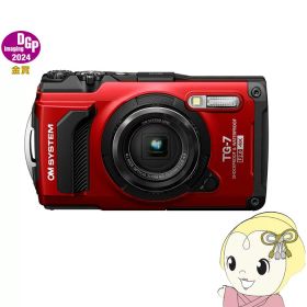 OM SYSTEM コンパクトデジタルカメラ Tough TG-7 [レッド]【KK9N0D18P】