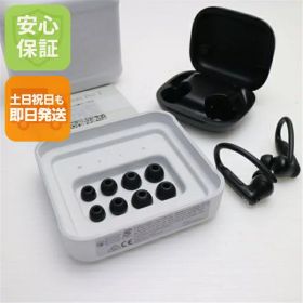 【中古】超美品 Beats Powerbeats Pro 2 ジェットブラック ワイヤレスイヤホン Beats 安心保証 即日発送 あす楽 土日祝発送OK