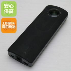 美中古 リコー THETA X ricoh シータ リコー RICOH THETA X 価格比較