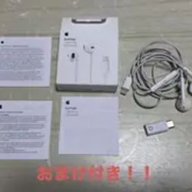 EarPods Lightning Connector＋おまけ付き！