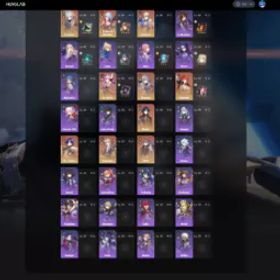 開拓レベル 70 |カストリス+トリビー+ヘルタ+薩蘭+ホタル+ロビン+アベンチュリン+ルアン・メェイ+トパーズ+符玄