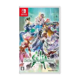 サガ エメラルド ビヨンド/Nintendo Switch(NS)/中古/箱・説明書あり