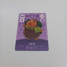 つかさ amiibo アミーボカード あつまれどうぶつの森