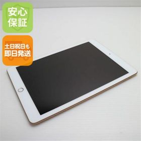 アップル(Apple)の超美品 iPad 第6世代 Wi-Fi 128GB ゴールド M444(タブレット)