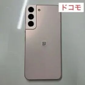 docomo Galaxy ギャラクシー S22 SC-51C ピンク