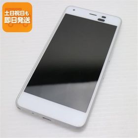 超美品 704KC DIGNO J ホワイト スマホ 即日発送 スマホ 白ロム 中古 SOFTBANK KYOCERA あすつく 土日祝発送OK