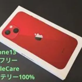 ✨美品✨ iPhone13 【AppleCare】バッテリー100％ 純正