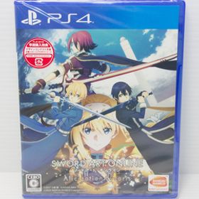 ◆新品未開封◆ PS4 ソードアート・オンライン アリシゼーション リコリス