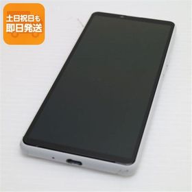 美品 SIMフリー Xperia 10 III Lite ホワイト スマホ 白ロム 本体 即日発送 土日祝発送OK あすつく