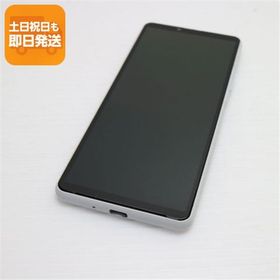 超美品 SIMフリー Xperia 10 III Lite ホワイト 本体 即日発送 土日祝発送OK あすつく