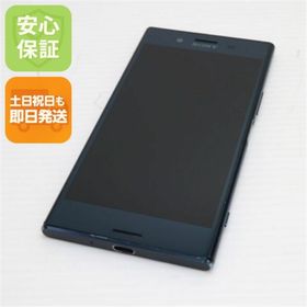 ソニー(SONY)のSO-04J Xperia XZ Premium ブラック 白ロム M111 SIMロック解除済み(スマートフォン本体)