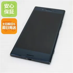 スマートフォン本体 SONY Xperia XZ Premiam SO-04J Amazon | docomo Xperia XZ Premium SO-04J Luminous Chrome 白ロム