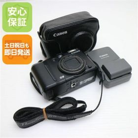 キヤノン(Canon)のPowerShot G9 ブラック M111(コンパクトデジタルカメラ)