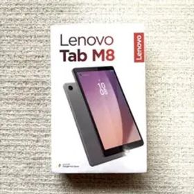 Lenovo Tab M8 4th Gen