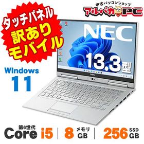 訳あり品 Windows11 Pro 64bit Webカメラ NEC VersaPro VK23T/GV-U UltraLite タイプVGCore i5 6200U メモリ8GB SSD256GB 13.3型 Office付 ノートパソコン 中古