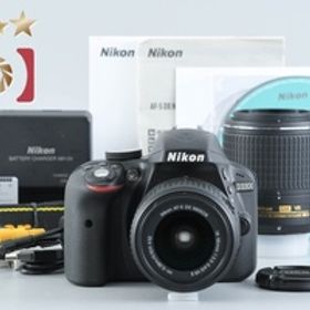 【中古】Nikon ニコン D3300 ダブルズームキット ブラック シャッター回数僅少