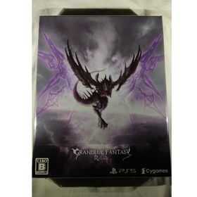 新品 グランブルーファンタジー リリンク デラックスエディション(家庭用ゲームソフト)